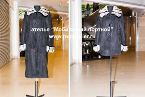 How to alter a sheepskin coat: fashionable and stylish solutions