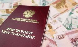 Пенсии в Крыму: размер, индексация и особенности выплаты Компенсация пенсии в крыму
